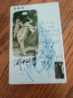 由 joemcc (刊登 ID 1465951521，圖片 1) 提交，位於 的 (類別：)，說明：。