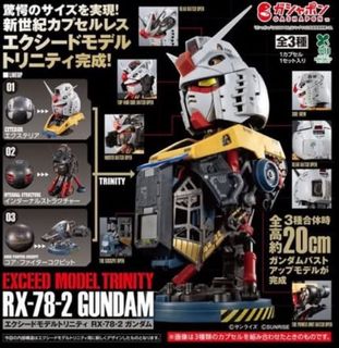 （分類：）位於 。 由 lmtxavaj63242962 提交（商品編號 1465927351，圖片 1）。簡介： 。