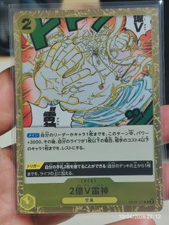 (Category: ) located in . Submitted by anything_random (Listing ID 1465909959, Image 1). Description: .