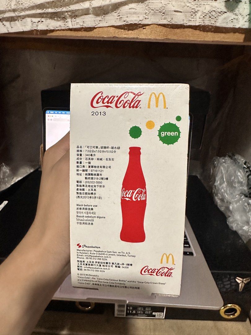 2013 coke bottle collectible green (Category: Vintage Collectibles) located in Marikina City. Submitted by joshzilla (Listing ID 1465791329, Image 3). Description: collectible coca cola bottle glass color green 500 pesos.