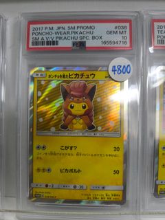 (Category: ) located in . Submitted by psyduck._. (Listing ID 1465899571, Image 1). Description: .
