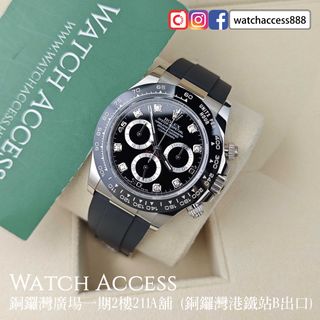（分類：）位於 。 由 watchaccess888 提交（商品編號 1465856970，圖片 1）。簡介： 。