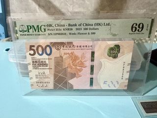 （分類：）位於 。 由 caiyongson46020 提交（商品編號 1465894494，圖片 1）。簡介： 。