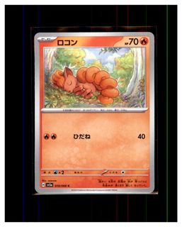（分類：）位於 。 由 pokemens 提交（商品編號 1465860517，圖片 1）。簡介： 。