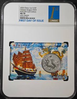 (Category: ) located in . Submitted by ag_coins (Listing ID 1465760706, Image 1). Description: .