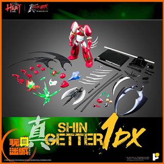 （分類：）位於 。 由 toyercity 提交（商品編號 1465764645，圖片 1）。簡介： 。