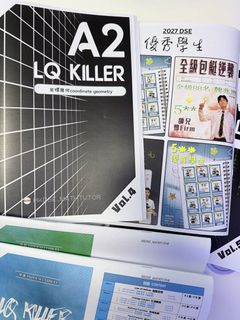 （分類：）位於 。 由 angeldse 提交（商品編號 1465844527，圖片 1）。簡介： 。