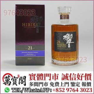 （分類：）位於 。 由 lidang97643023 提交（商品編號 1465846566，圖片 1）。簡介： 。