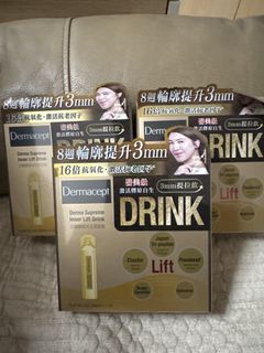 （分類：）位於 。 由 judyccc2 提交（商品編號 1465901898，圖片 1）。簡介： 。