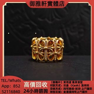 （分類：）位於 。 由 yungahin 提交（商品編號 1465848408，圖片 1）。簡介： 。