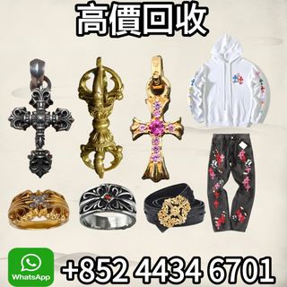 （分類：）位於 。 由 truerabbit.cf1050 提交（商品編號 1465763693，圖片 1）。簡介： 。