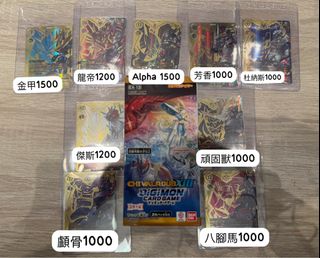 （分類：）位於 。 由 bewaterbro 提交（商品編號 1465872207，圖片 1）。簡介： 。