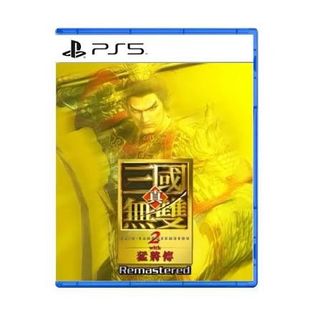 （分類：）位於 。 由 gamesoflife 提交（商品編號 1465867299，圖片 1）。簡介： 。