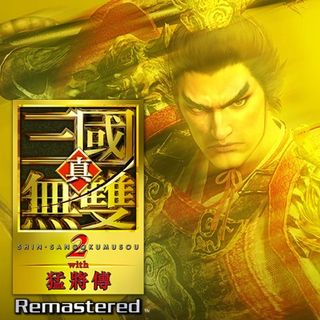 （分類：）位於 。 由 gamesoflife 提交（商品編號 1465867471，圖片 1）。簡介： 。