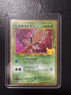 （分類：）位於 。 由 pikapika_Chu 提交（商品編號 1465916426，圖片 1）。簡介： 。