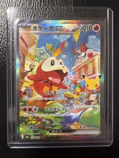 （分類：）位於 。 由 pikapika_Chu 提交（商品編號 1465918405，圖片 1）。簡介： 。