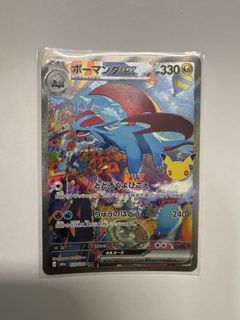 （分類：）位於 。 由 tc3.14159 提交（商品編號 1465933001，圖片 1）。簡介： 。