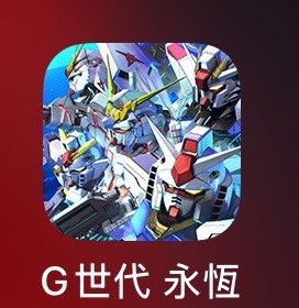 （分類：）位於 。 由 jeffto0906 提交（商品編號 1465799603，圖片 1）。簡介： 。