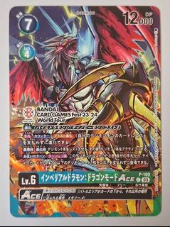 （分類：）位於 。 由 ssr_card 提交（商品編號 1465763154，圖片 1）。簡介： 。