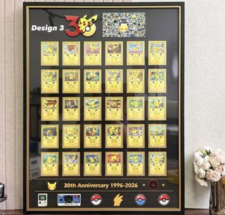 (Category: ) located in . Submitted by monkey_88tcg (Listing ID 1465777047, Image 1). Description: .