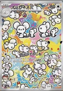 （分類：）位於 。 由 kolong090857414 提交（商品編號 1465907515，圖片 1）。簡介： 。