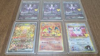 （分類：）位於 。 由 shop430 提交（商品編號 1465902064，圖片 1）。簡介： 。