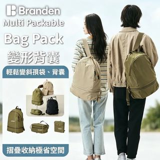 （分類：）位於 。 由 jacqueline.chan 提交（商品編號 1465922414，圖片 1）。簡介： 。