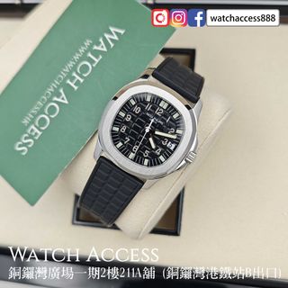 （分類：）位於 。 由 watchaccess888 提交（商品編號 1465860752，圖片 1）。簡介： 。