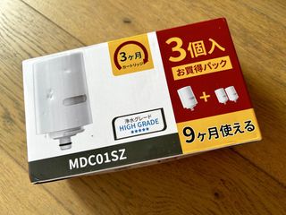 （分類：）位於 。 由 magenta19 提交（商品編號 1465791766，圖片 1）。簡介： 。