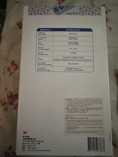 （分類：）位於 。 由 oddshark.af7e6f 提交（商品編號 1465813655，圖片 1）。簡介： 。