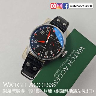 （分類：）位於 。 由 watchaccess888 提交（商品編號 1465936817，圖片 1）。簡介： 。