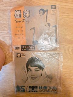 （分類：）位於 。 由 skypopo 提交（商品編號 1465802664，圖片 1）。簡介： 。