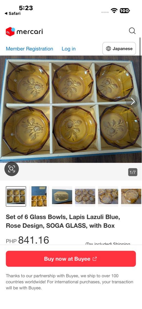 6 pcs. Soga glass bowl (Category: Dinnerware & Cutlery) located in Antipolo. Submitted by queens.collections (Listing ID 1465876462, Image 3). Description: Skussj103262c.