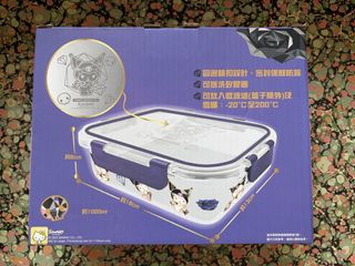 （分類：）位於 。 由 mnat__ 提交（商品編號 1465853522，圖片 1）。簡介： 。