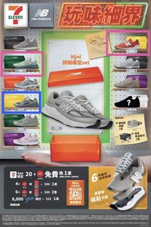（分類：）位於 。 由 flu169 提交（商品編號 1465871765，圖片 1）。簡介： 。