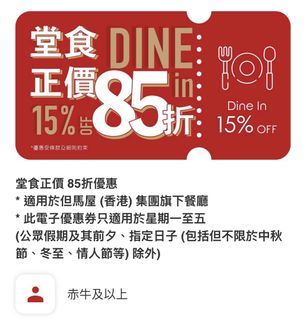 （分類：）位於 。 由 marubb 提交（商品編號 1465849597，圖片 1）。簡介： 。