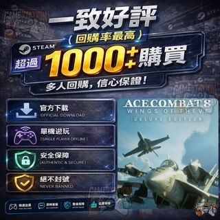 （分類：）位於 。 由 ___game._station______ 提交（商品編號 1306241779，圖片 1）。簡介： 。