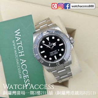 （分類：）位於 。 由 watchaccess888 提交（商品編號 1465907849，圖片 1）。簡介： 。