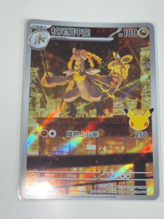 （分類：）位於 。 由 bosco427 提交（商品編號 1465778311，圖片 1）。簡介： 。