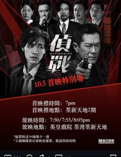 （分類：）位於 。 由 ccturtle9 提交（商品編號 1465908149，圖片 1）。簡介： 。