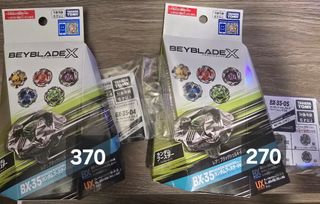 （分類：）位於 。 由 silvergem99 提交（商品編號 1465925511，圖片 1）。簡介： 。