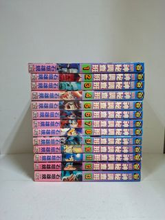（分類：）位於 。 由 zerokingng 提交（商品編號 1465914487，圖片 1）。簡介： 。