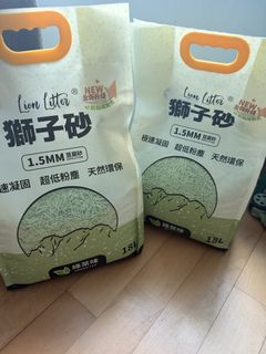 （分類：）位於 。 由 12421pang 提交（商品編號 1465766065，圖片 1）。簡介： 。