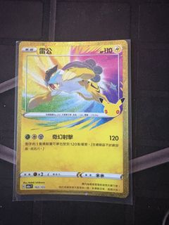 （分類：）位於 。 由 lemontom 提交（商品編號 1465763984，圖片 1）。簡介： 。