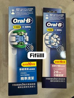 （分類：）位於 。 由 fifiilll 提交（商品編號 1465839345，圖片 1）。簡介： 。