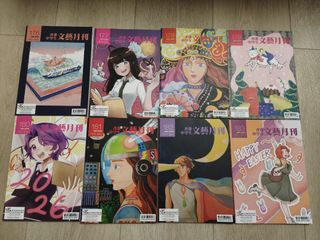 （分類：）位於 。 由 meimummy 提交（商品編號 1465856454，圖片 1）。簡介： 。