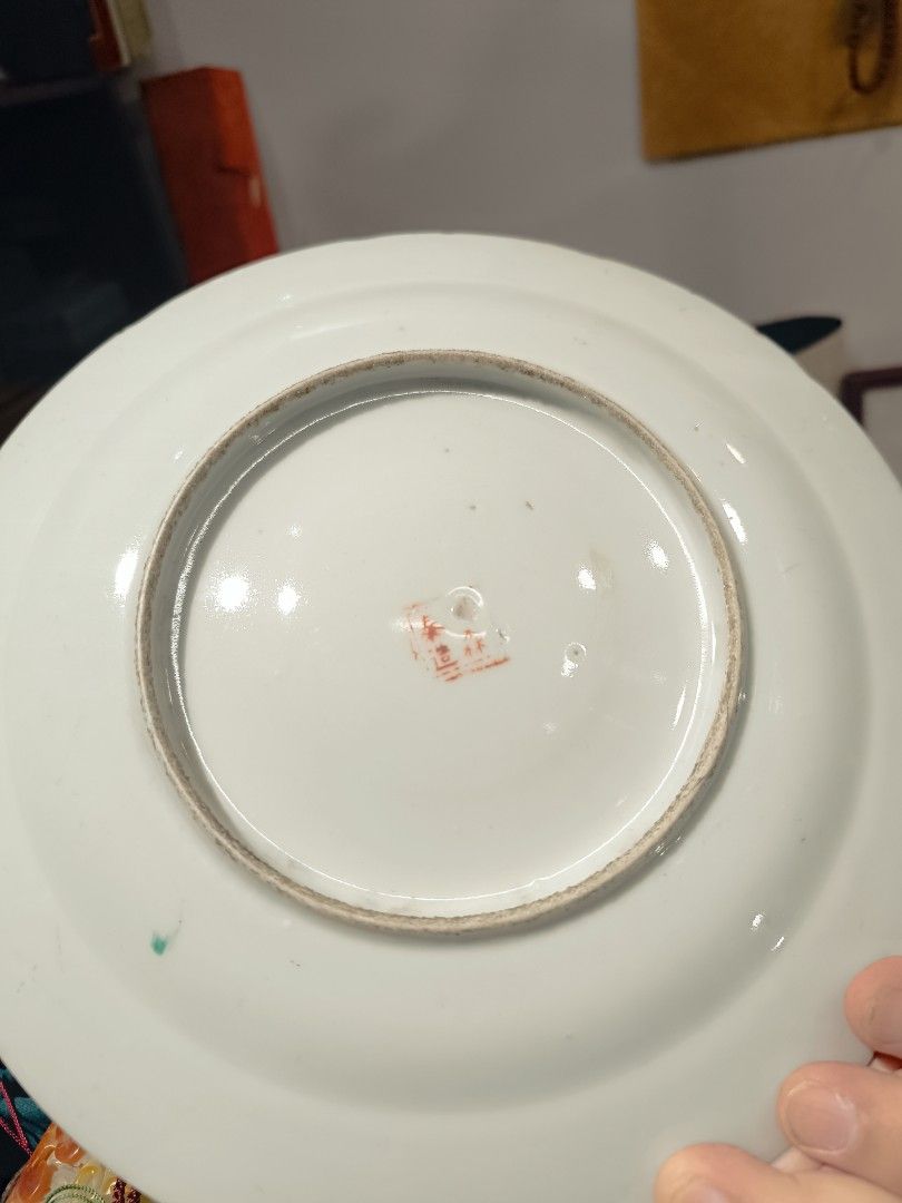 晚清 （分類：復古收藏品）位於 Hong Kong。 由 whkauction 提交（商品編號 1464524379，圖片 7）。簡介： 。