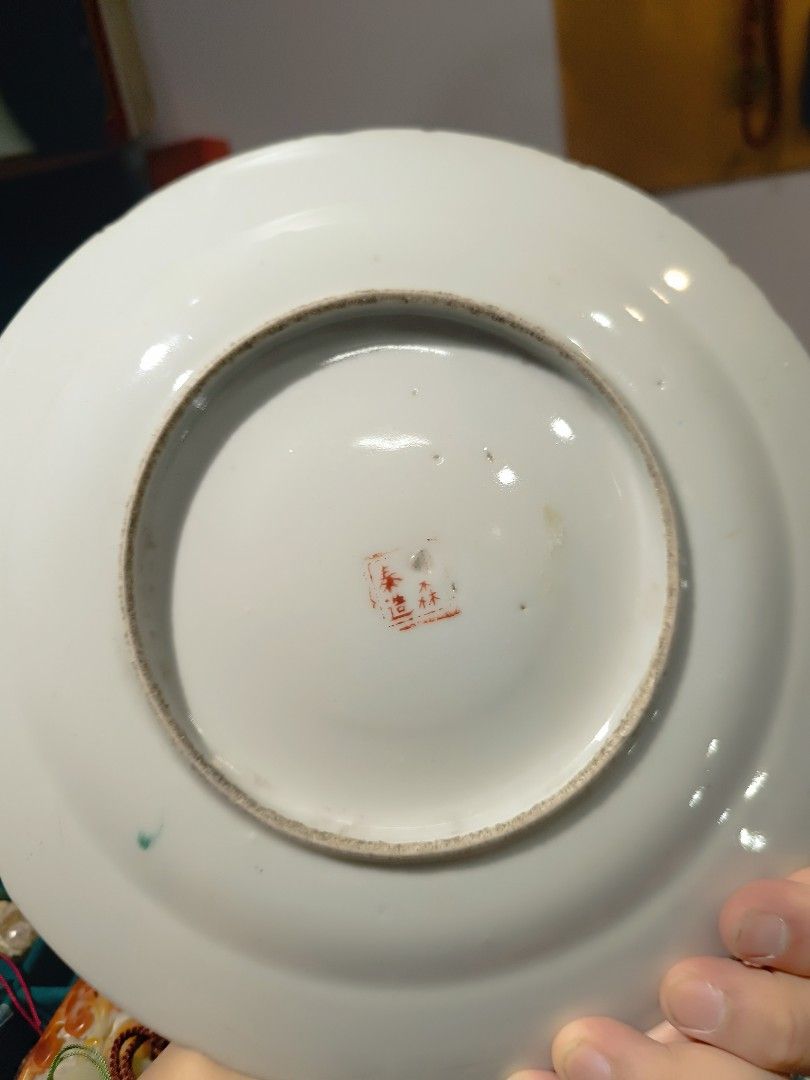 晚清 （分類：復古收藏品）位於 Hong Kong。 由 whkauction 提交（商品編號 1464524379，圖片 6）。簡介： 。