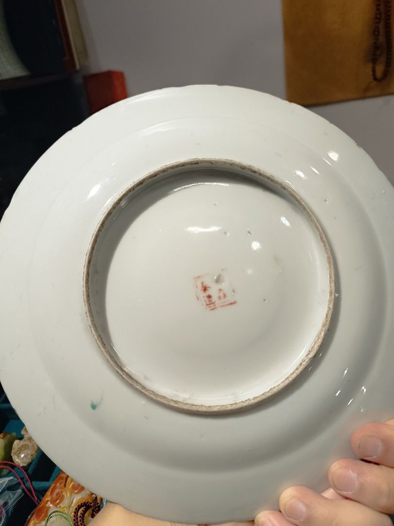 晚清 （分類：復古收藏品）位於 Hong Kong。 由 whkauction 提交（商品編號 1464524379，圖片 5）。簡介： 。