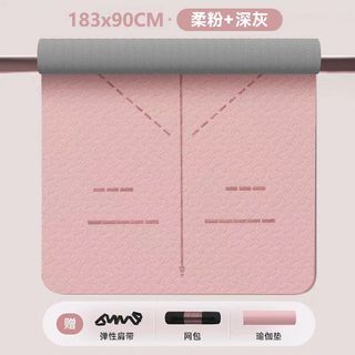 （分類：）位於 。 由 lisa_jpopp 提交（商品編號 1465916820，圖片 1）。簡介： 。